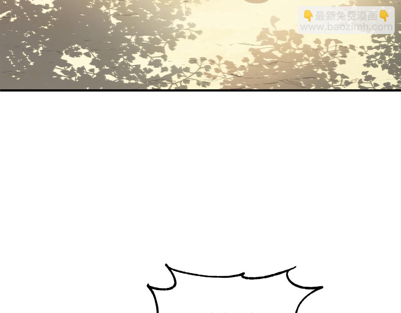 第二季第19话 修练(1/5)-第92话