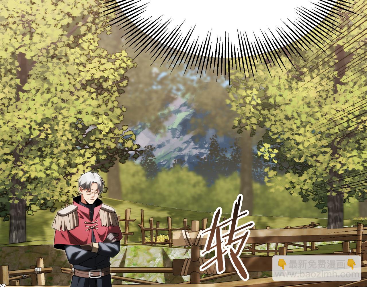 第二季完结篇 修练(1/5)-第66话