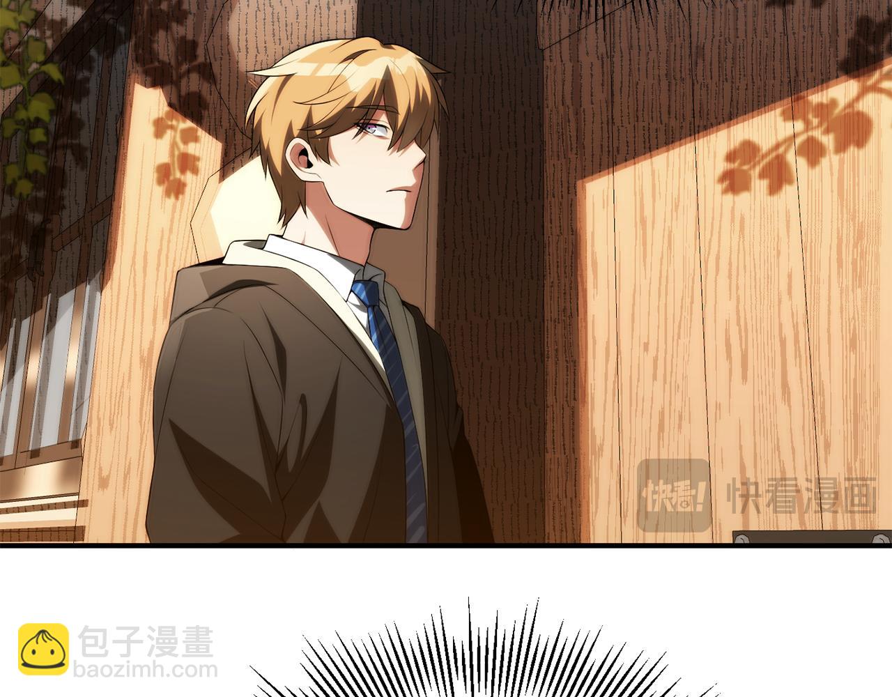 第二季完结篇 修练(1/5)-第66话
