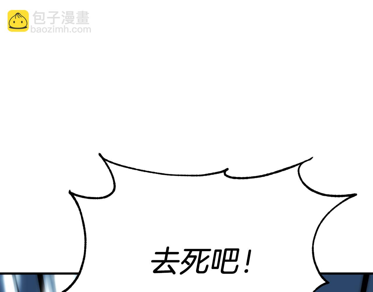 第三季第2话 选择(1/5)-第68话