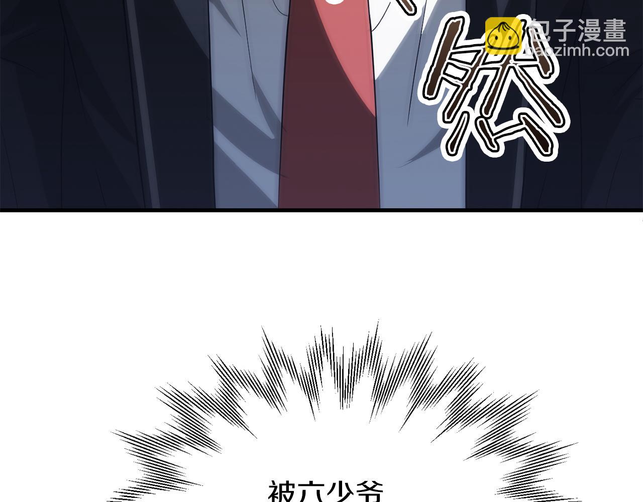 第三季第4话 隐藏功能(1/6)-第70话