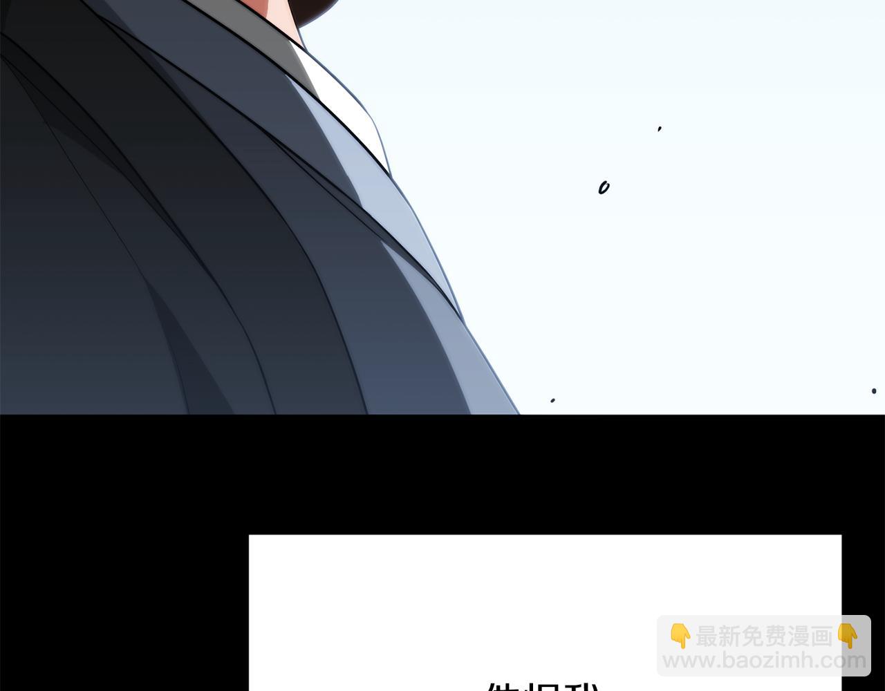 第三季第8话 万噬(1/6)-第74话