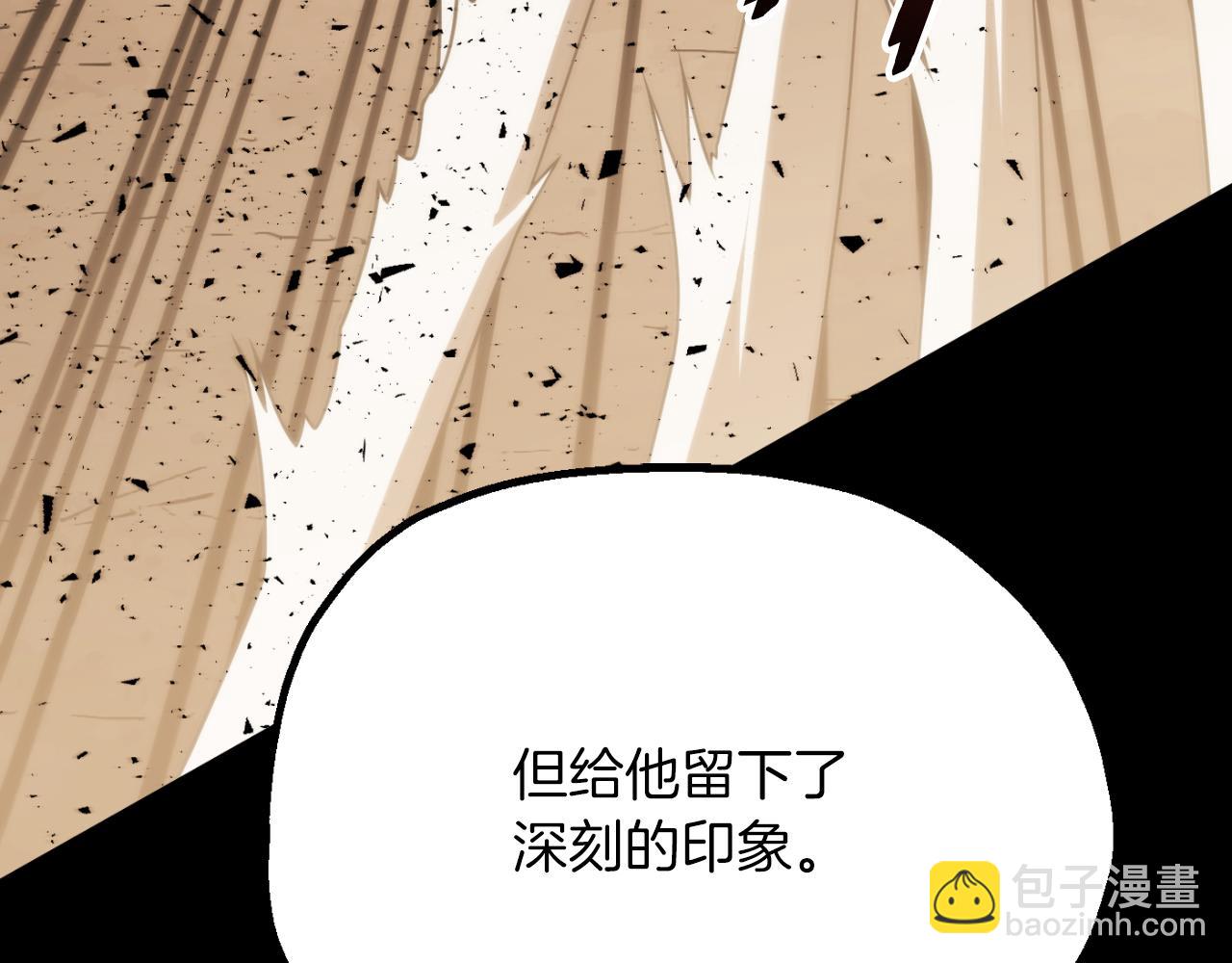 第三季第14话 要结婚了？(1/5)-第80话