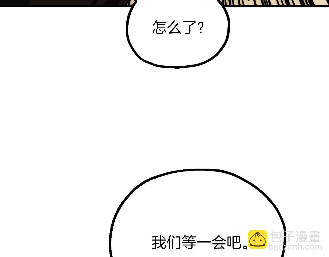 第三季第16话 两难抉择(1/5)-第82话