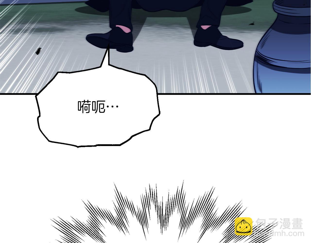第三季第18话 新的考验(1/4)-第84话