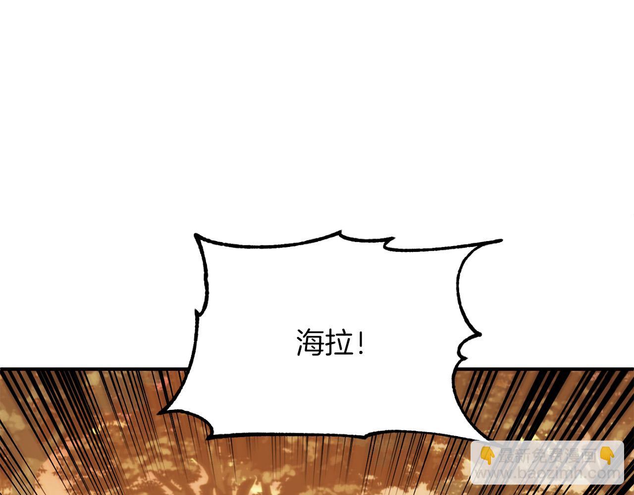 第三季第22话 为拉森拼命(1/4)-第88话