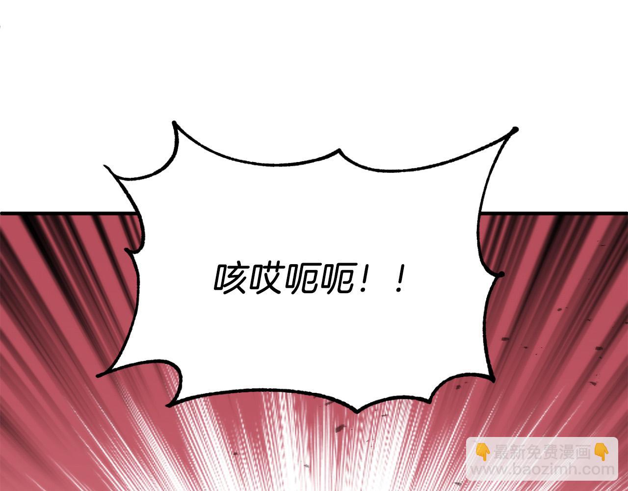 第三季第24话 恩怨(1/5)-第90话
