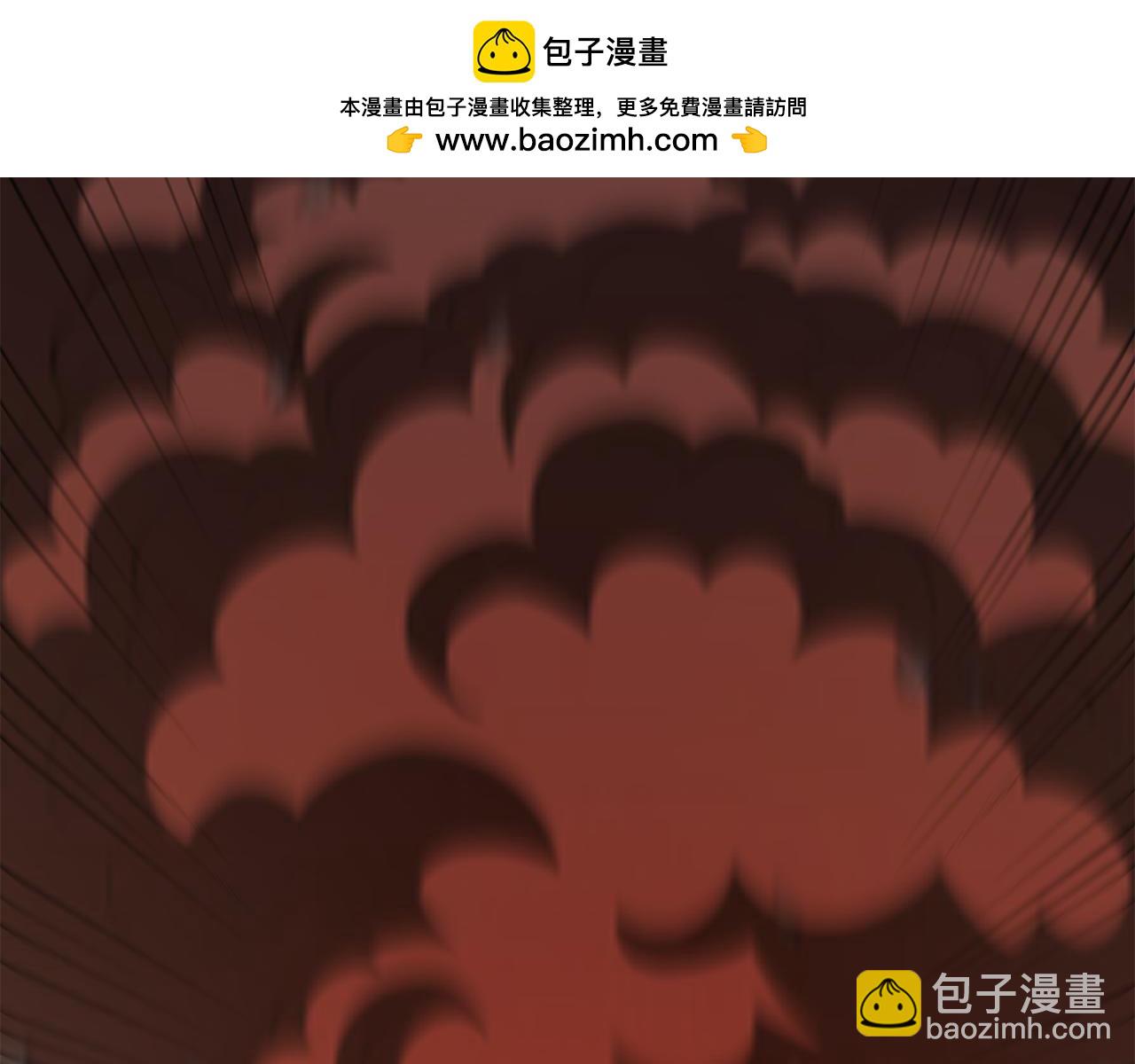 第四季 第2话 原来是人类(1/5)-第94话