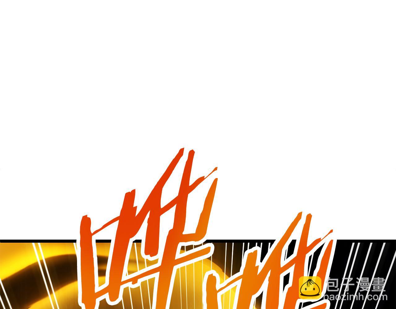 第四季 第2话 原来是人类(1/5)-第94话