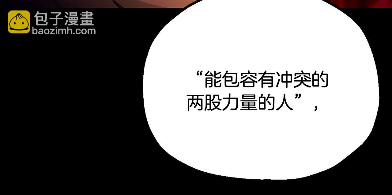 第四季 第4话 产生好感(1/7)-第96话
