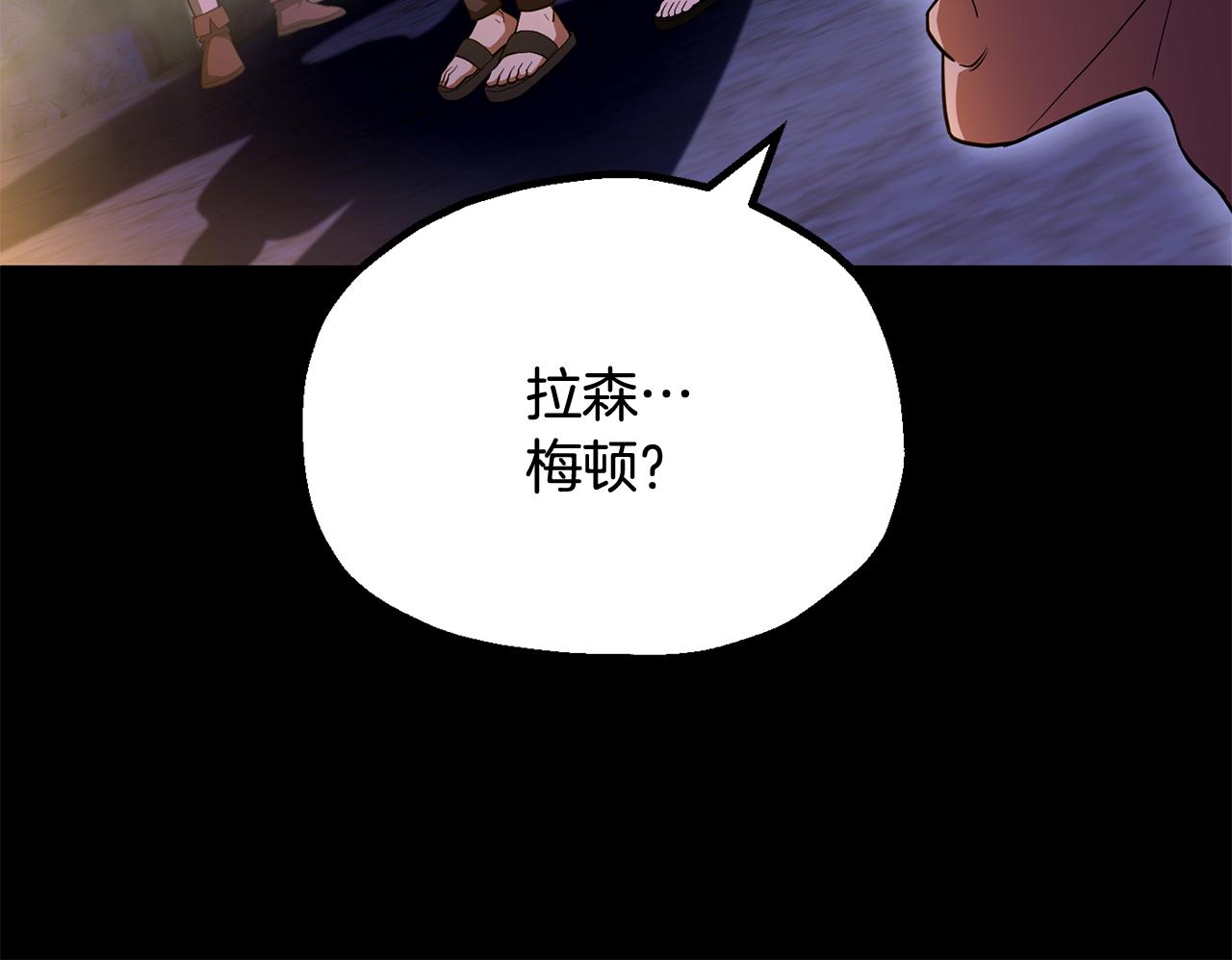 第四季 第4话 产生好感(1/7)-第96话