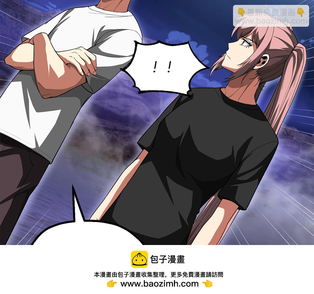 第四季 第4话 产生好感(1/7)-第96话