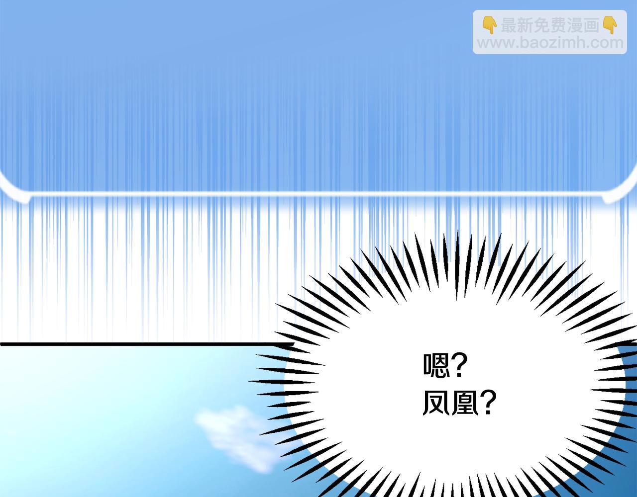 第四季 第4话 产生好感(1/7)-第96话