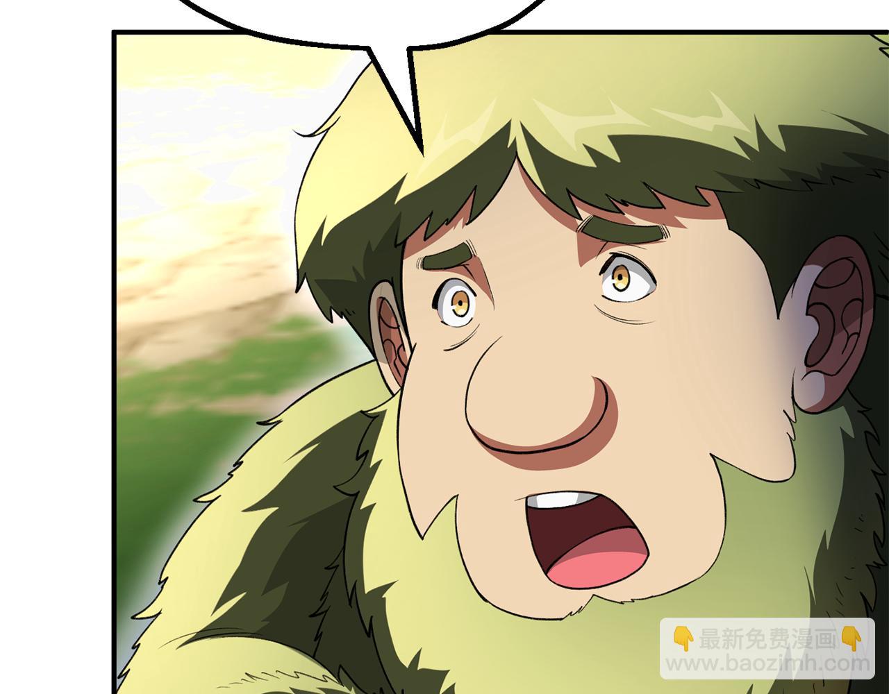 第四季 第6话 出发去屏风岩(1/5)-第98话