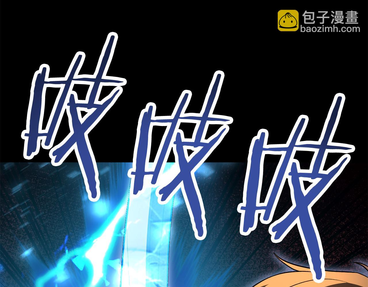 第四季 第8话 风险和回报(1/5)-第100话