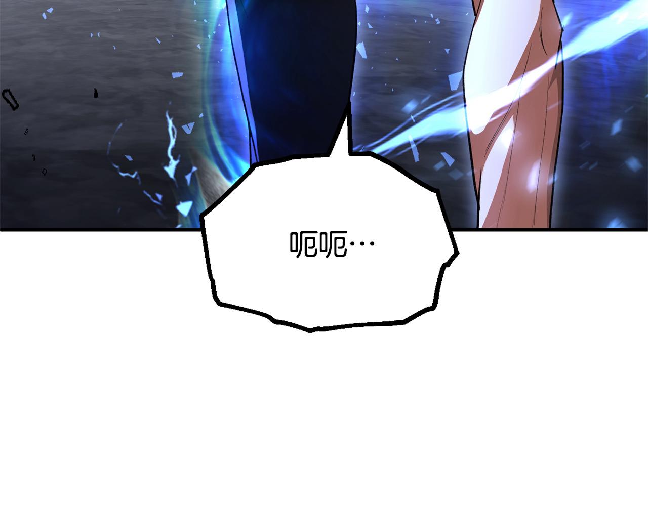 第四季 第8话 风险和回报(1/5)-第100话