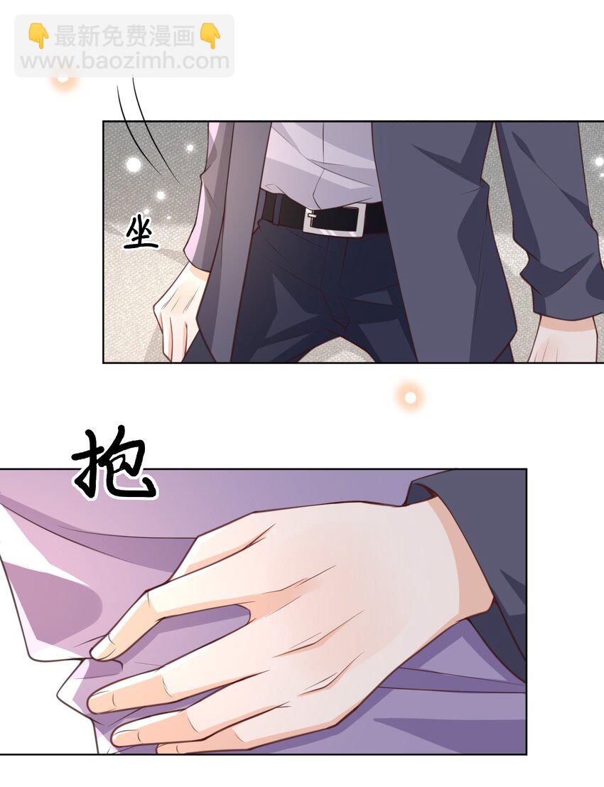 009 去海上需要准备什么吗？-第10话