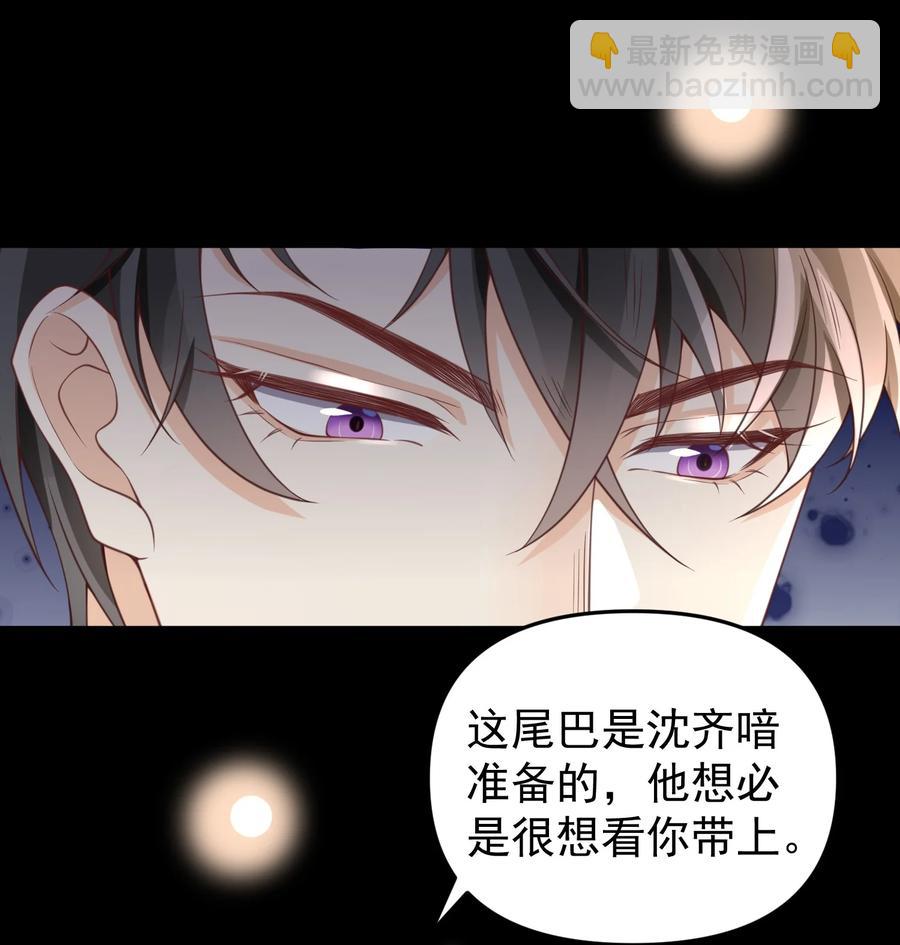 011 以毒攻毒(1/2)-第12话