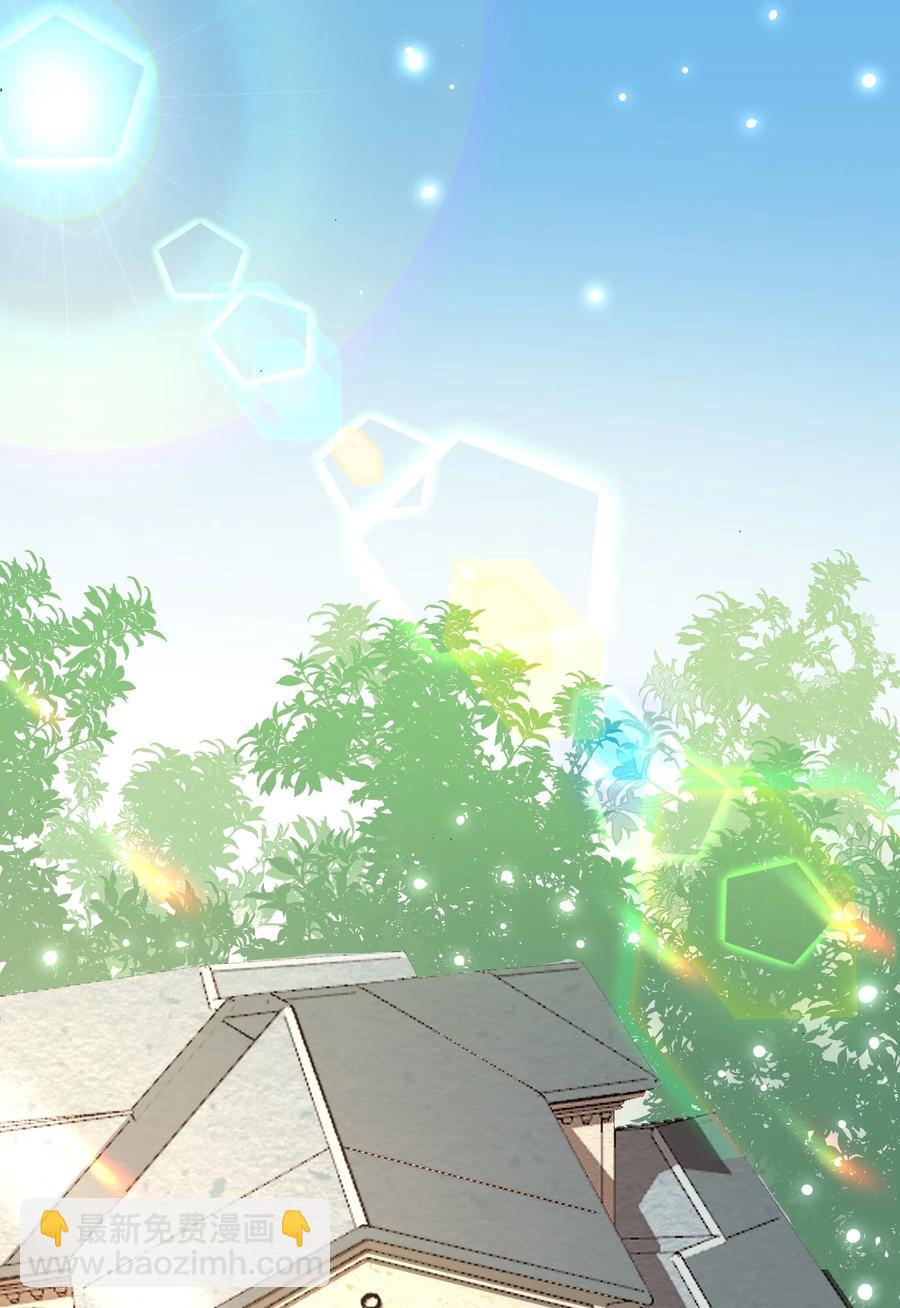013 我们洗干净，好不好？-第14话