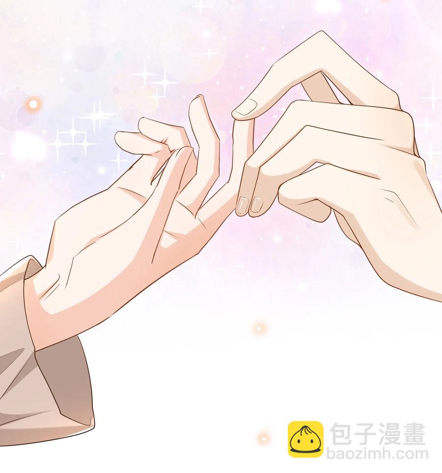 027 你跟不跟我上楼？-第28话