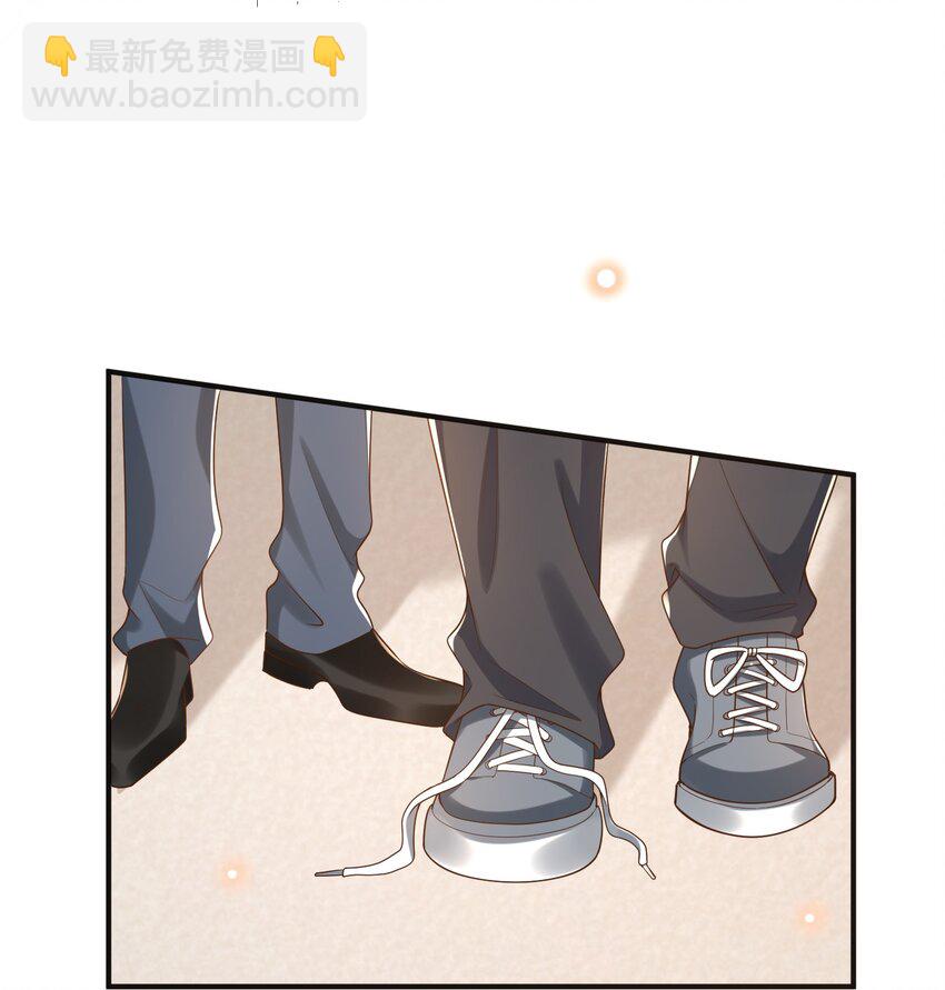 033 这次是真的栽了！-第34话