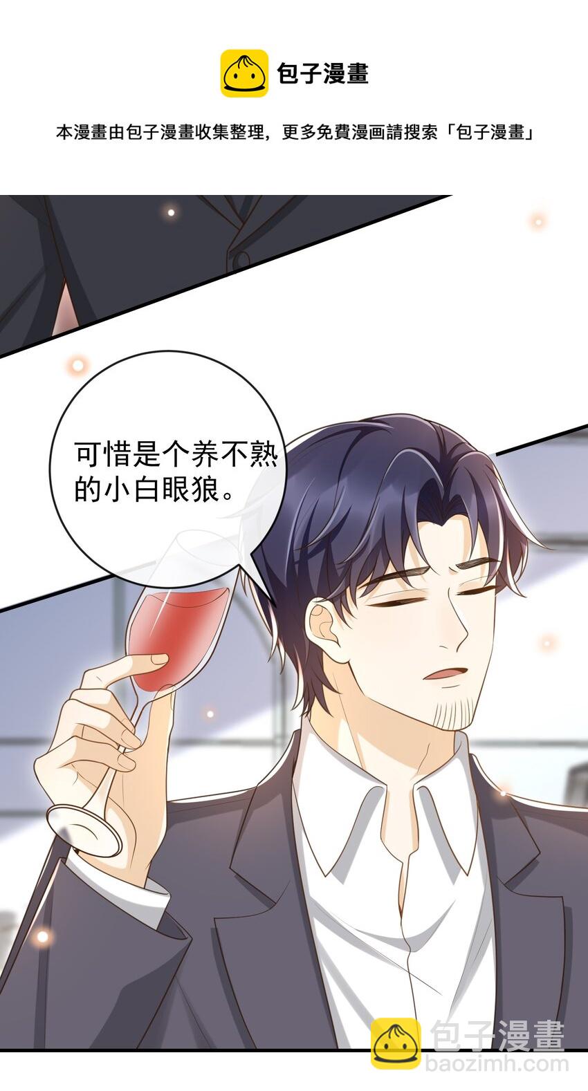 035 为什么会这么痛苦-第36话
