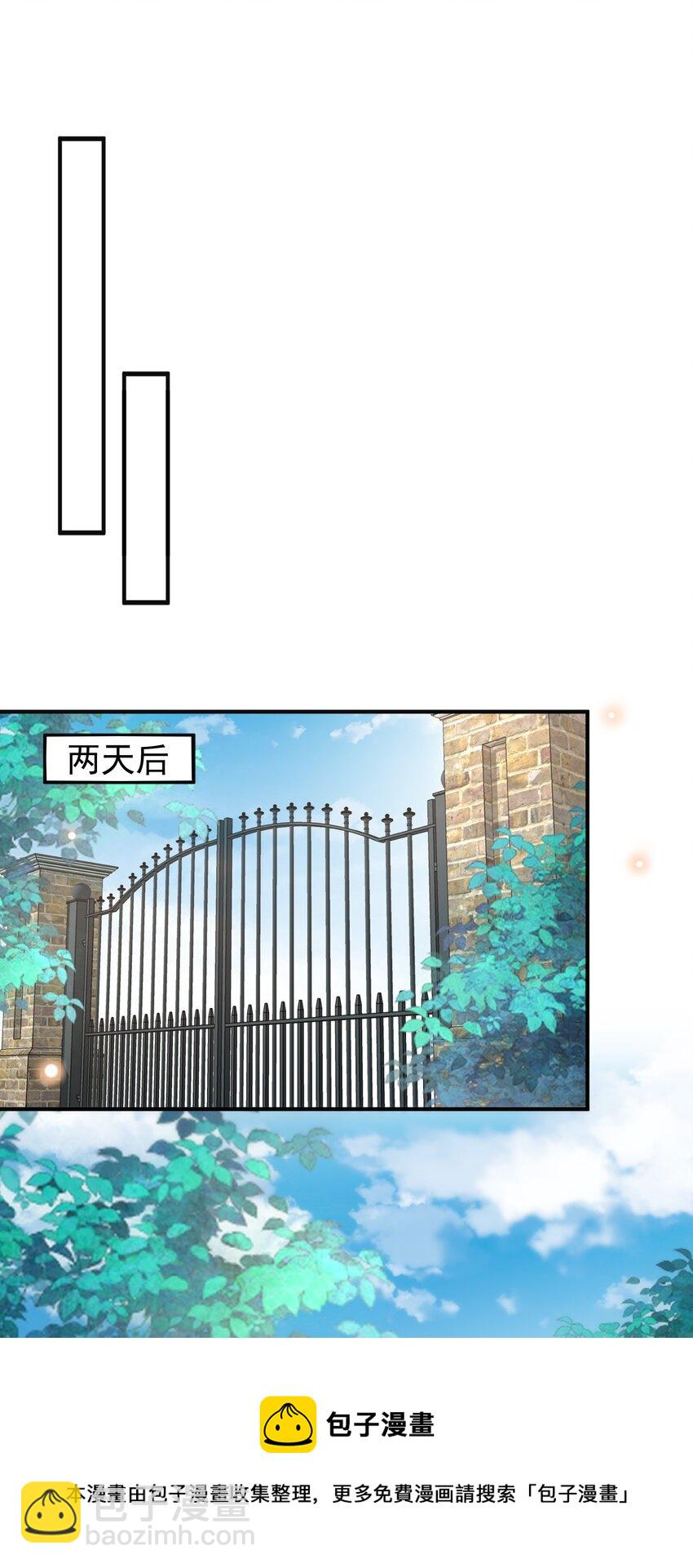 035 为什么会这么痛苦-第36话