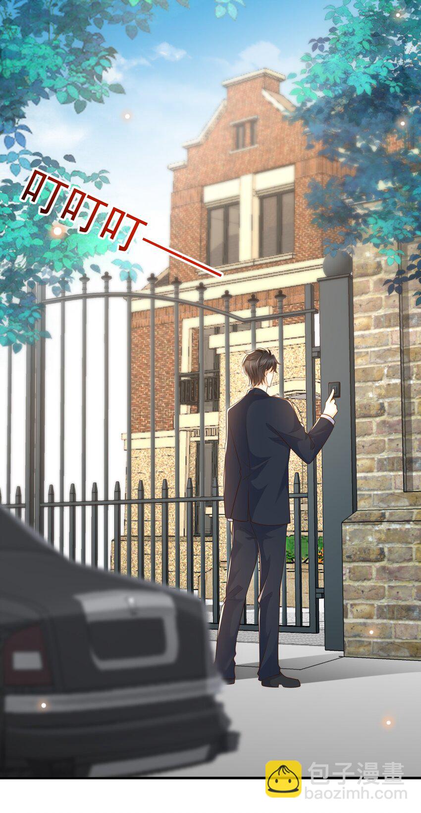035 为什么会这么痛苦-第36话