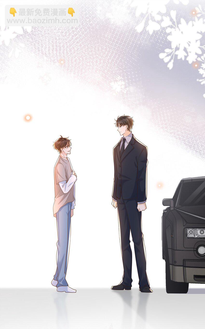 035 为什么会这么痛苦-第36话