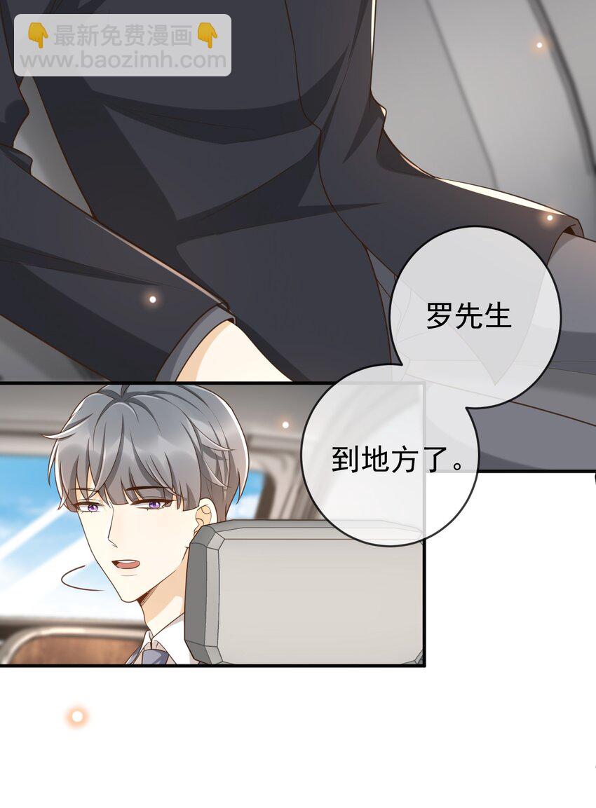 035 为什么会这么痛苦-第36话