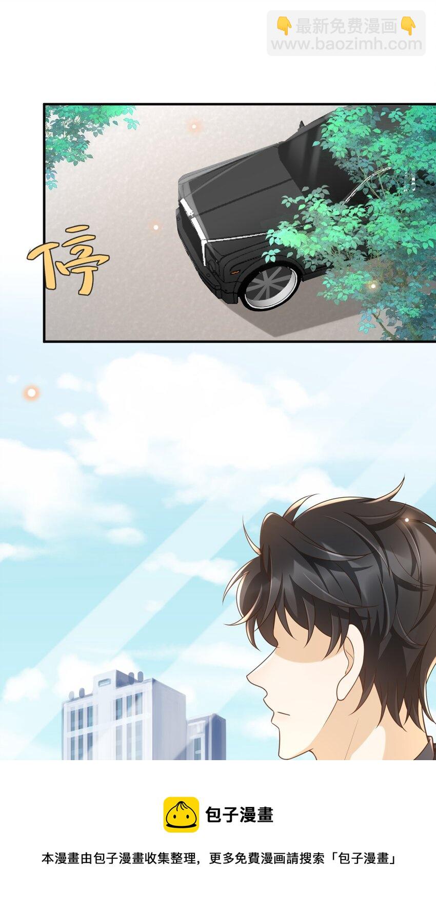 035 为什么会这么痛苦-第36话