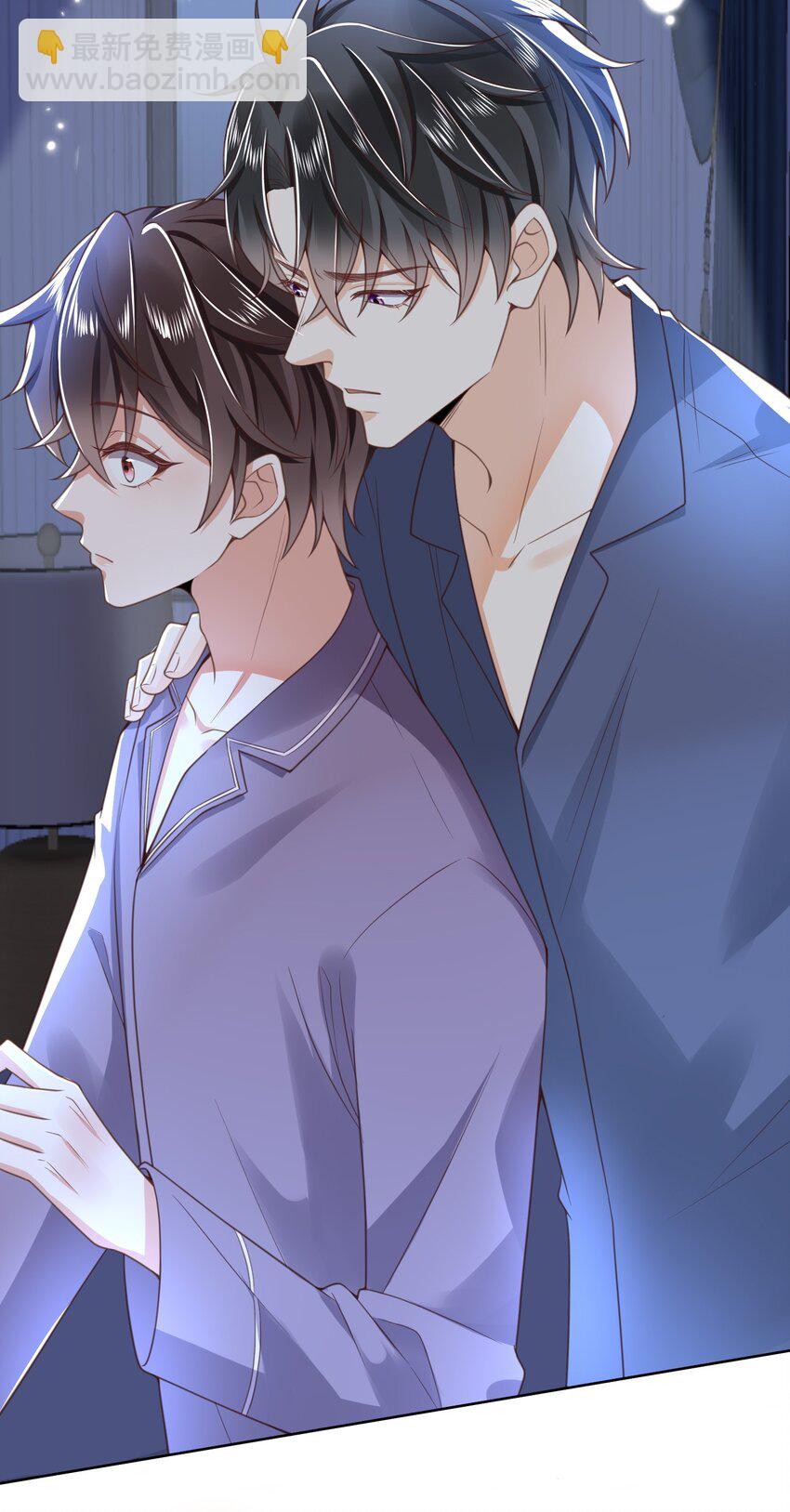 004 我只是想喝点牛奶(1/2)-第4话