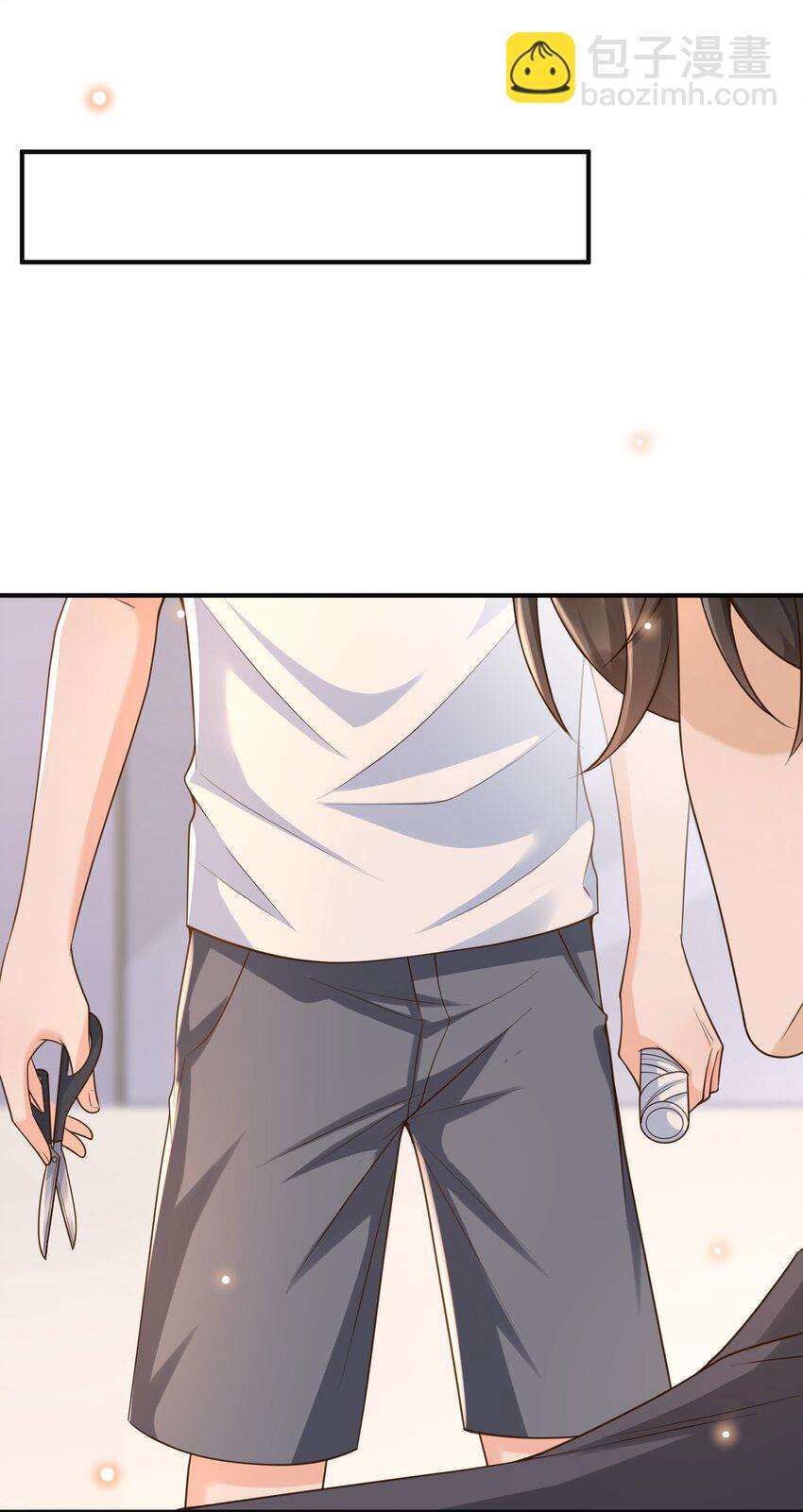 044 我怎么像个局外人？！-第46话