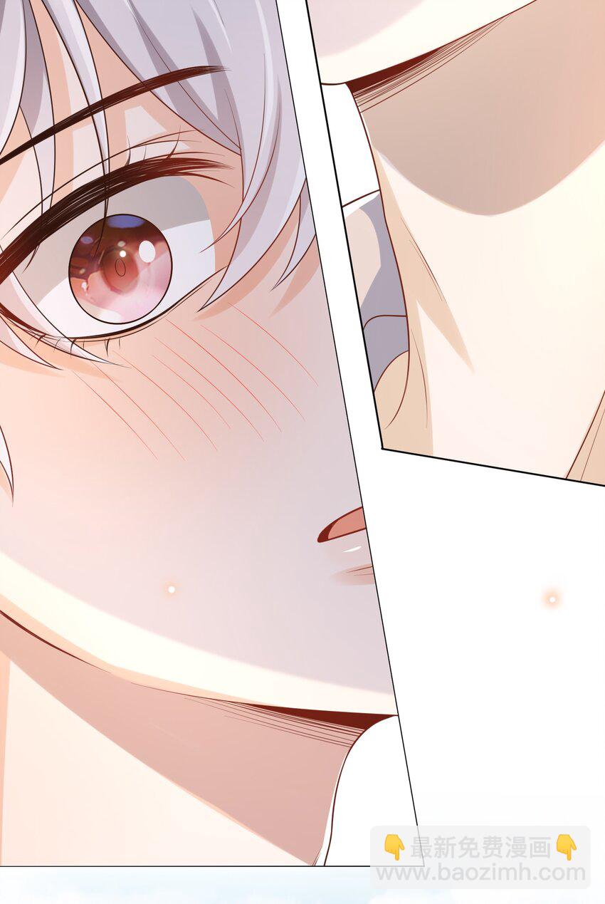 055 总归，我们是有缘份的！-第60话