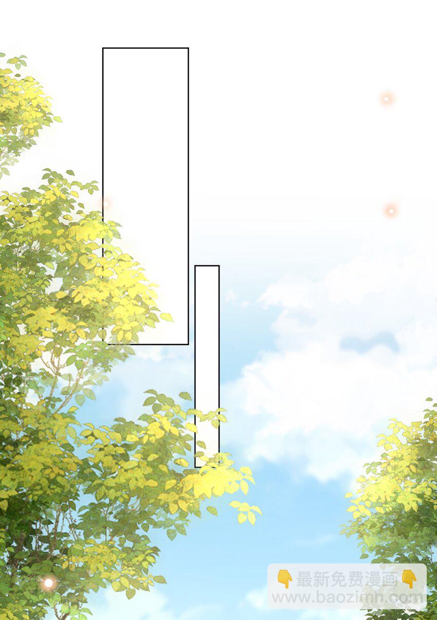 055 总归，我们是有缘份的！-第60话