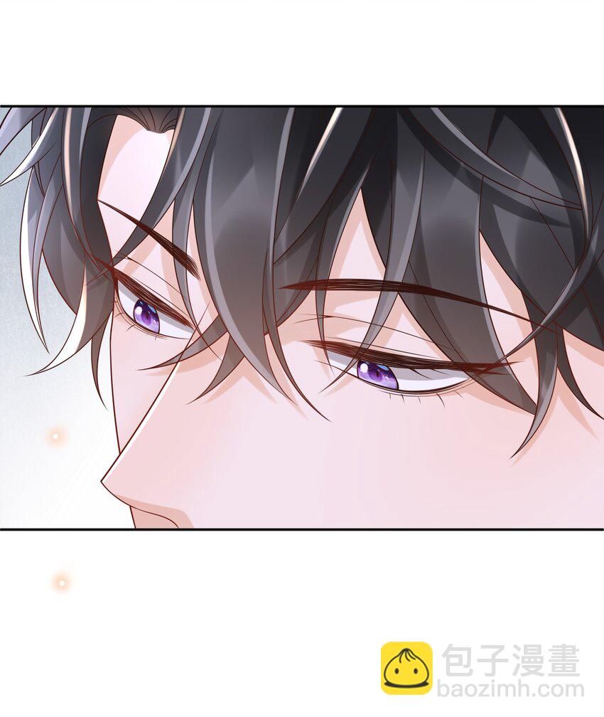 057 能不能再爱我一点？-第62话