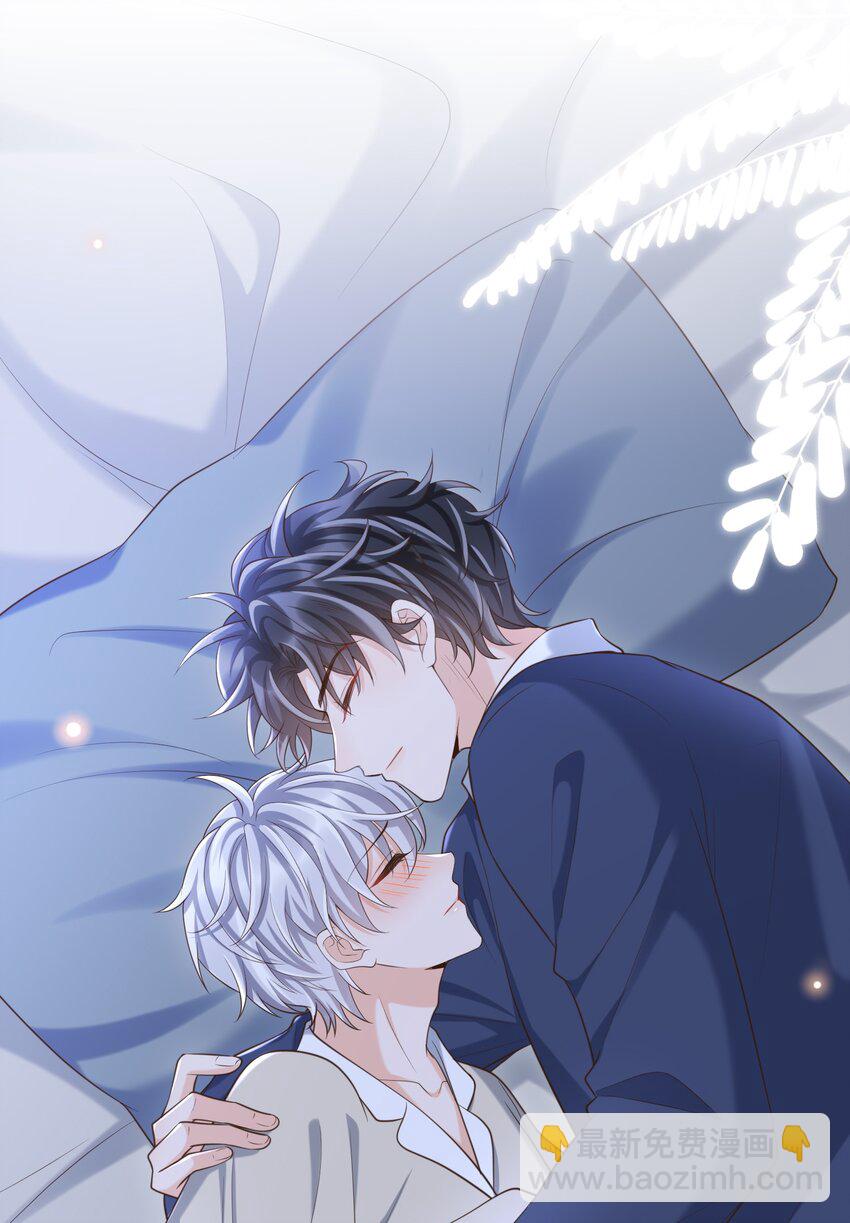 059 因为我喜欢你啊！(1/2)-第64话