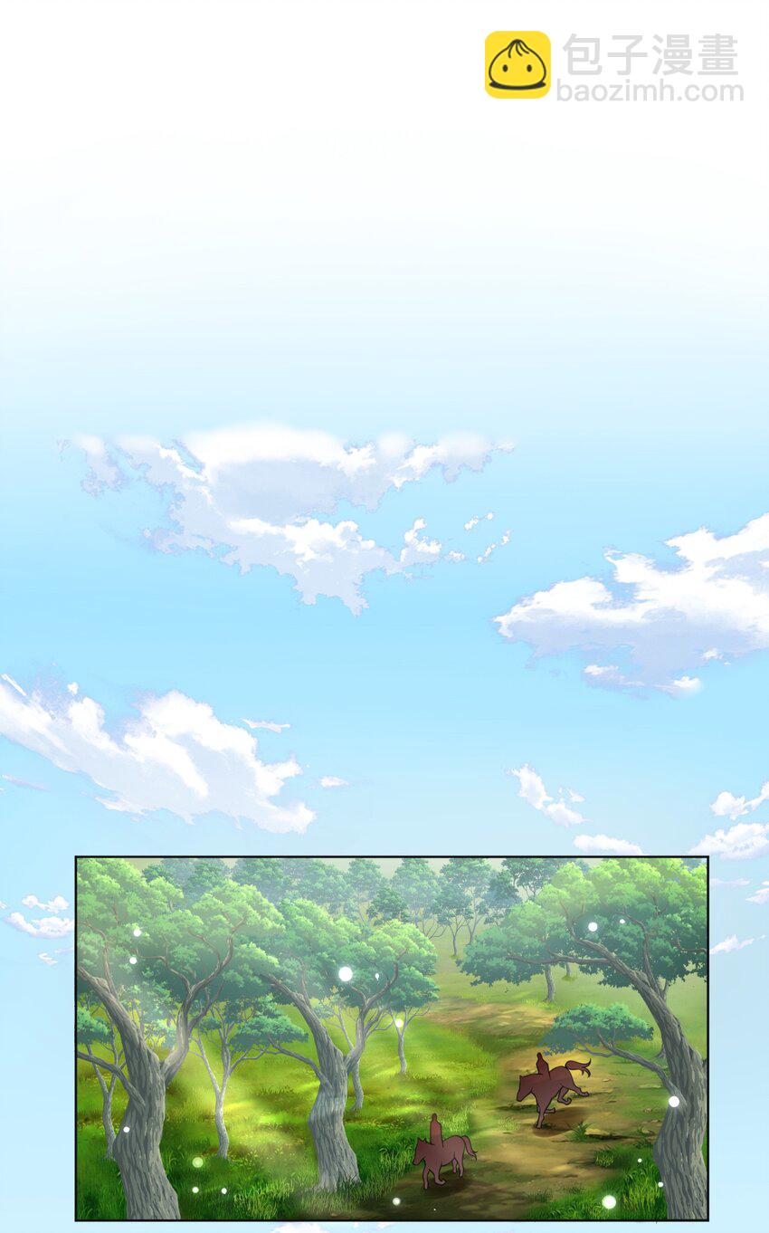 008 又是个不讲武德的家伙！-第8话