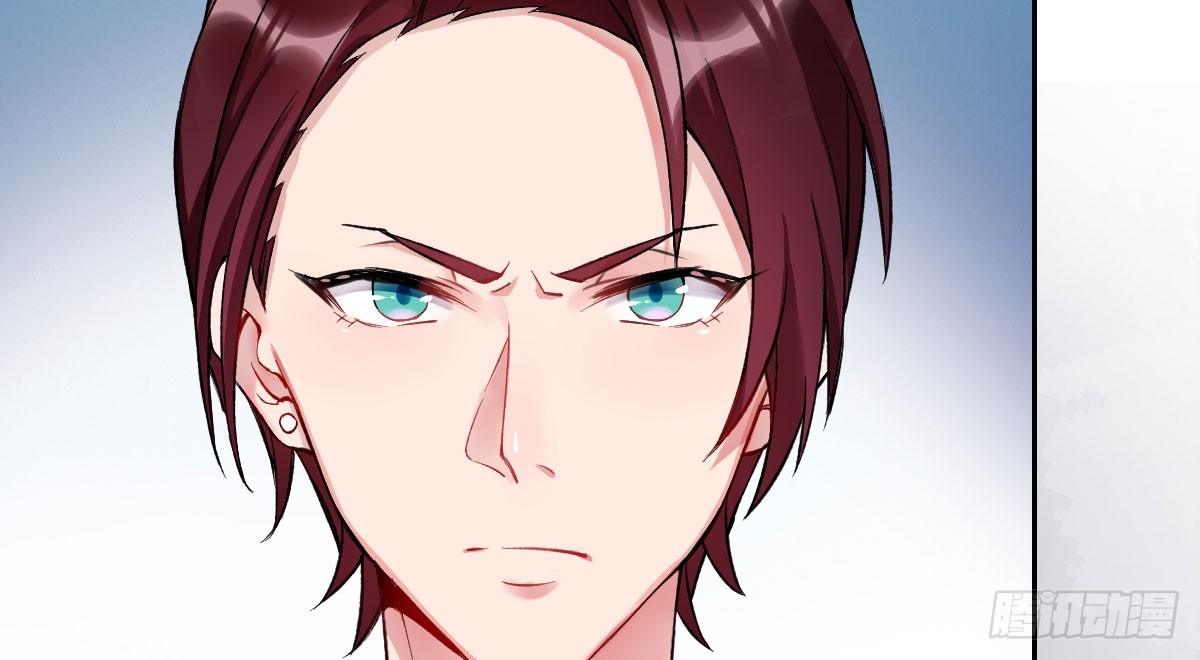 第1话：我要500亿(1/4)-第2话