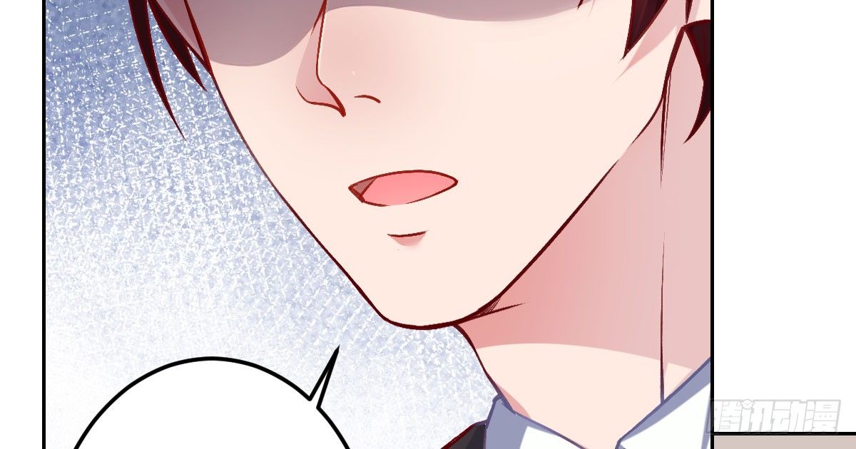 第1话：我要500亿(1/4)-第2话