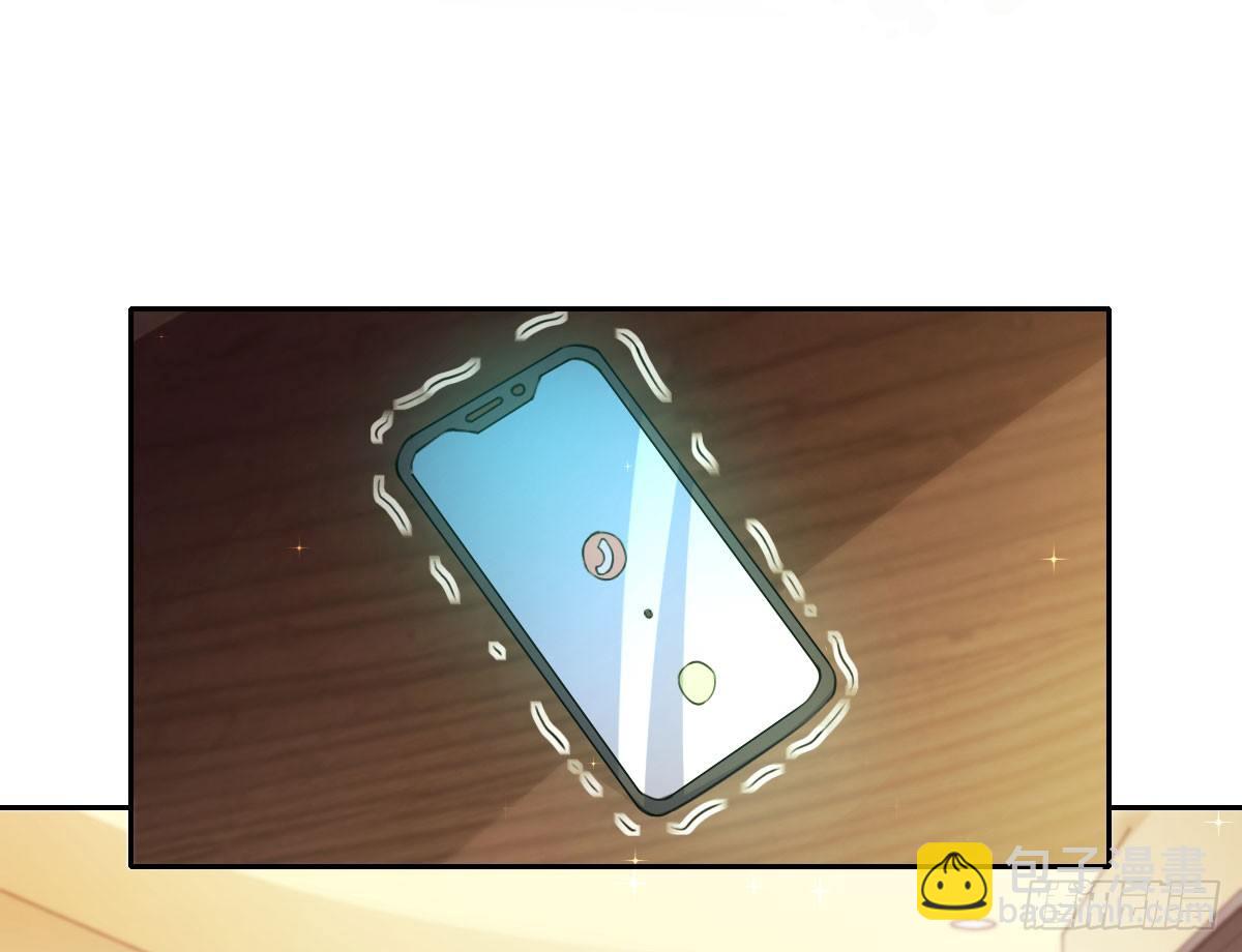 第11话：我不脏(1/4)-第12话