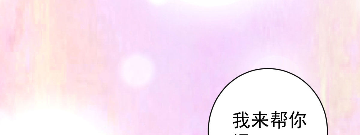 第15话：是我错了(1/4)-第18话