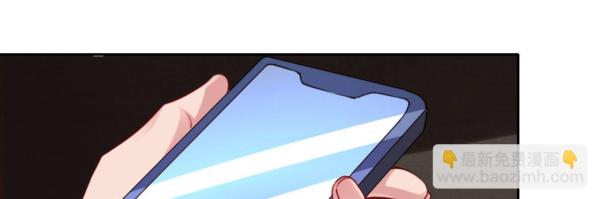 第23话：他抛弃你了(1/3)-第26话