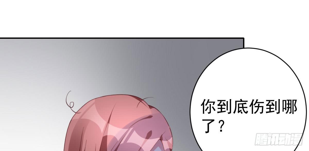 第28话：大姨妈(1/4)-第32话