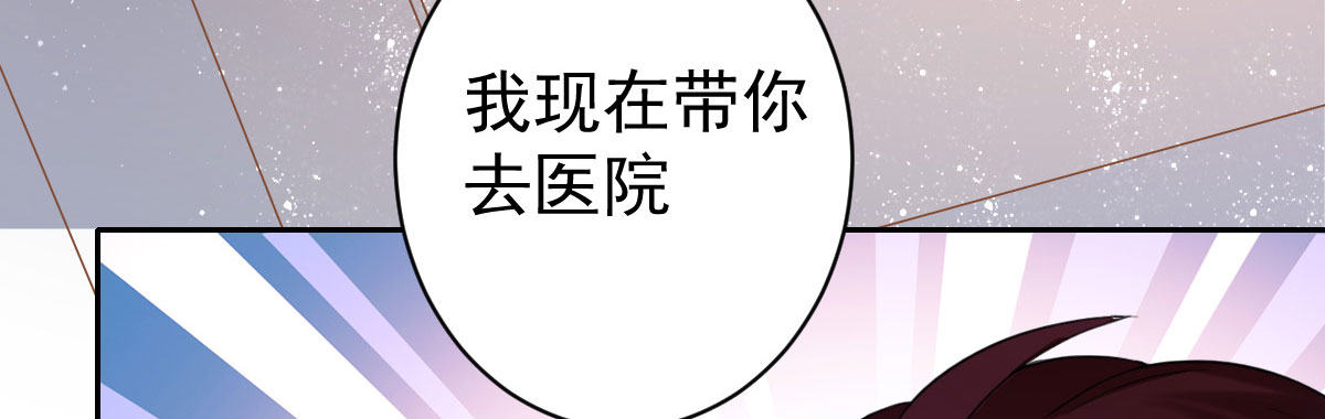 第28话：大姨妈(1/4)-第32话