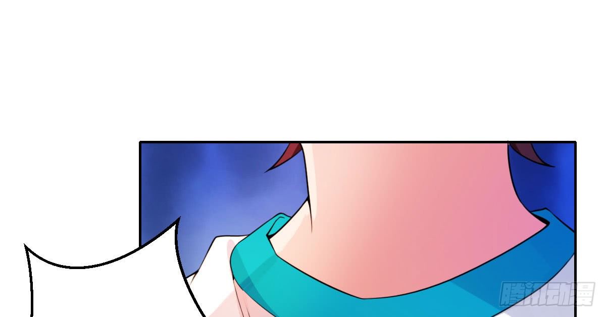 第28话：大姨妈(1/4)-第32话
