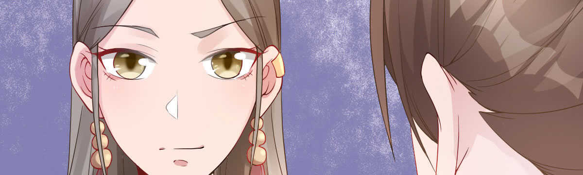 第32话：我才是女主人(1/4)-第34话