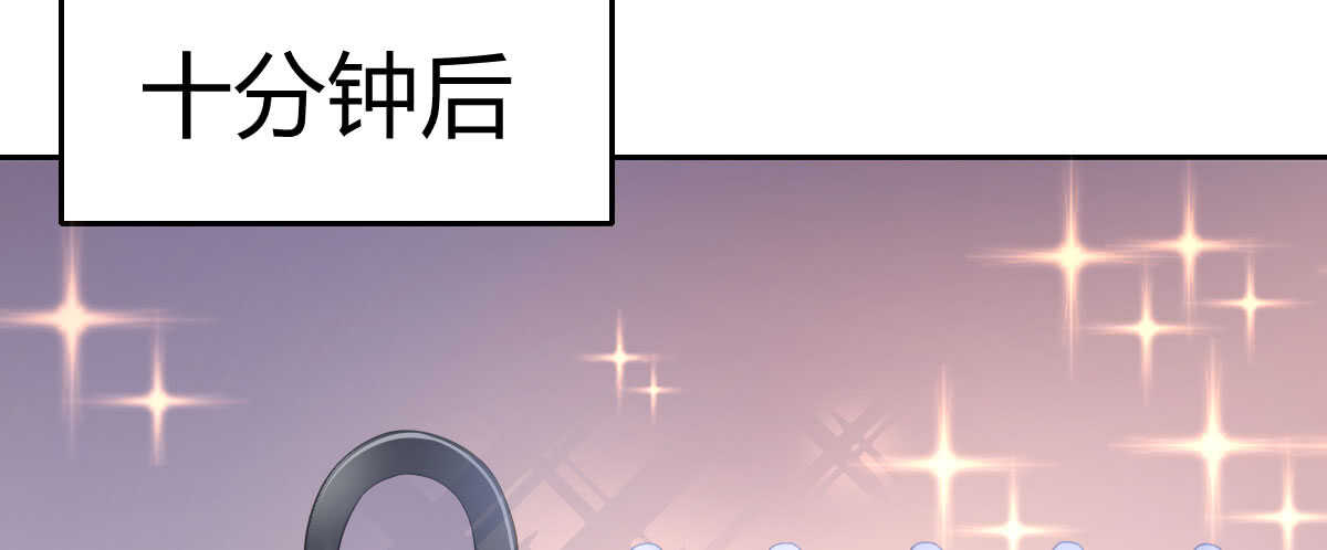 第34话：我抱你回去(1/4)-第36话