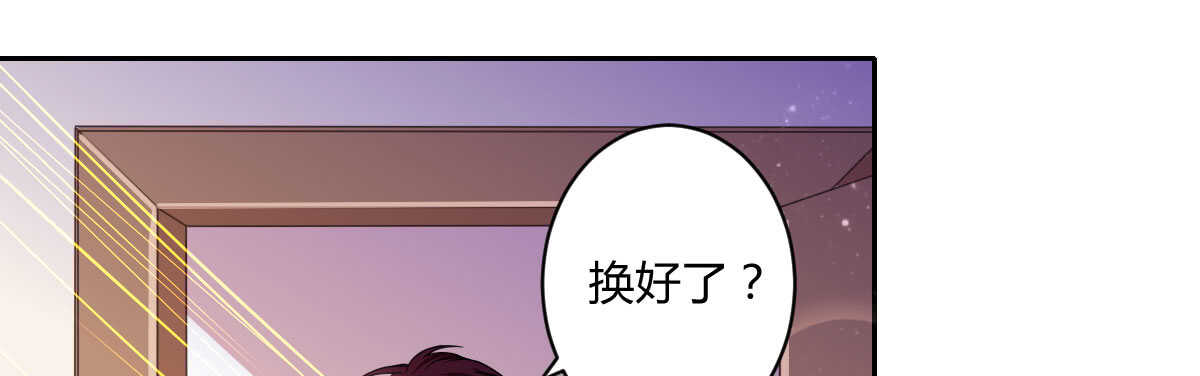 第34话：我抱你回去(1/4)-第36话