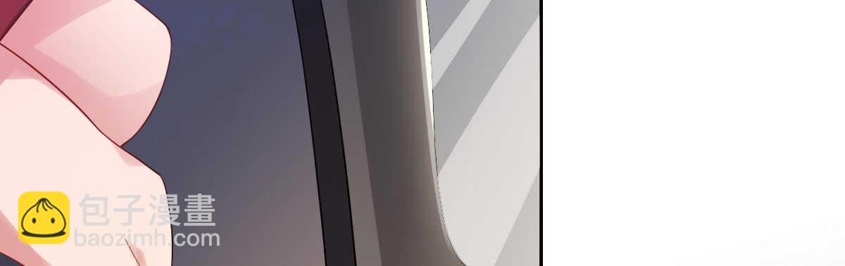 第36话：抱歉，有钱就是了不起(1/4)-第38话